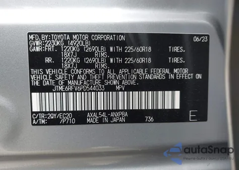 2023 Toyota Rav4 Hybrid Xse from USA, damaged, VIN JTME6RFV6PD544033